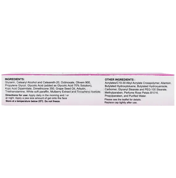 kojivit plus gel 15 gm